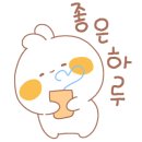 삼천리자전거 건너편