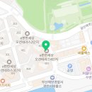 오션골드 공인중개사사무소 이미지