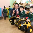 달성군장난감도서관