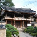 영천향교 대성전 이미지