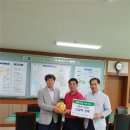 소래버섯나라 이미지