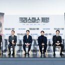 고방천 이미지