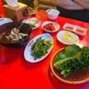 육감만족상현역점