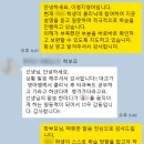 영어클리닉 | 💚[이영지영어 일상]이영지영어 클리닉 수업 후기💚