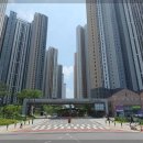 그랑시티자이아파트 이미지