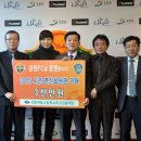 (학교)강릉제일고 이미지