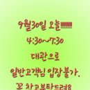 주니어카페텐텐 이미지