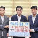 베르힐컨트리클럽 이미지