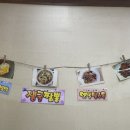 상모로-9 이미지