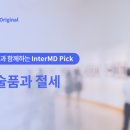 세무그룹세경