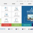 이로운법무사김세현사무소
