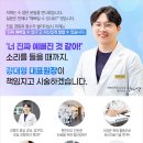 클레르피부과의원 이미지