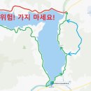 이마트24송남휴게소점