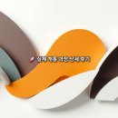 GS25 분당정자점 이미지