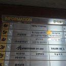 석촌고분역3번출구(올리브영앞) 이미지