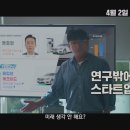 (주)티키타카스튜디오 이미지