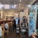 온막24-3 안길 이미지