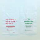 동삼2동행정복지센터 이미지