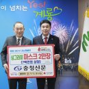 (주)계룡 이미지