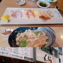 우남로얄공인중개사사무소 이미지