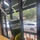 도리탕탕 | 편의점 신상 하이볼 말차하이볼 아키하이볼 솔직 후기