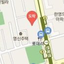 마디찬마취통증의학과의원 이미지