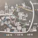 논골담길1 이미지