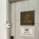 오늘;우리사진관광명철산 이미지