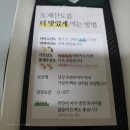 도제디자인 이미지