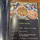 보배반점외대점