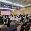 부일환경산업