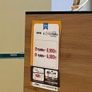 미스터힐링롯데시네마 이미지