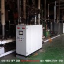 eco테크