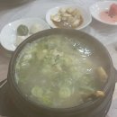해신골 이미지