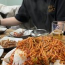 제비원식당 | 대구 가오리찜 맛집 서구 원대동 "제비원 식당" (웨이팅, 주차)