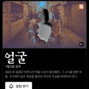 여우야PC 이미지