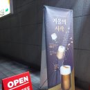 베러먼데이 창원상남덕산베스트점 네이버블로그