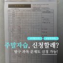 고암중 이미지