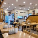 북촌순두부 이미지