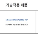 씨지아이 - 청주시 흥덕구 봉명로205번길 48 | 씨지아이