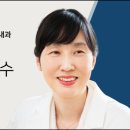 김희정내과 네이버블로그