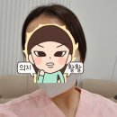 금호카클리닉 | 수내역미용실 / 에스헤어에서 컷트 + 클리닉 받고 / 미식당 쌀국수 먹고,