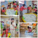 파랑 그림책 놀이(유아) 이미지