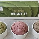 맘마멍냥 이미지