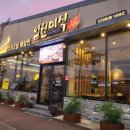 일월미식 이미지