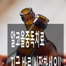 의료법인 화정의료재단 이미지