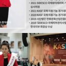 정형에스테틱