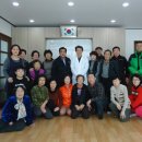 중원한의원 이미지