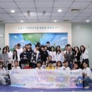 순환환경 광교신문