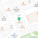 숙면플란트치과의원 이미지